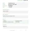 Drostanolone-E 200 – Pharmaqo Labs – Image 6